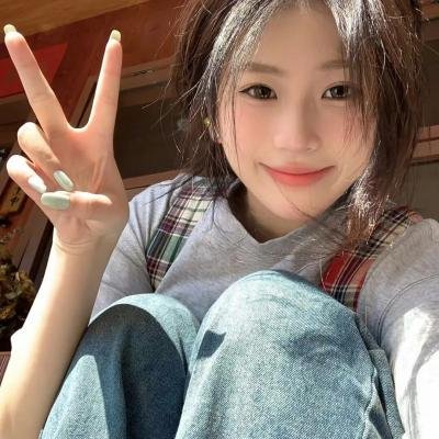 你是我的菜